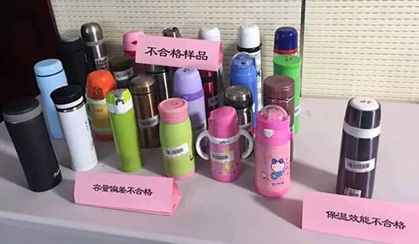 B&igrave;nh giữ nhiệt Trung Quốc c&oacute; thể g&acirc;y ung thư: D&acirc;n văn ph&ograve;ng lo sốt v&oacute;!