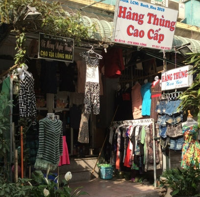 Quần &aacute;o cũ được 