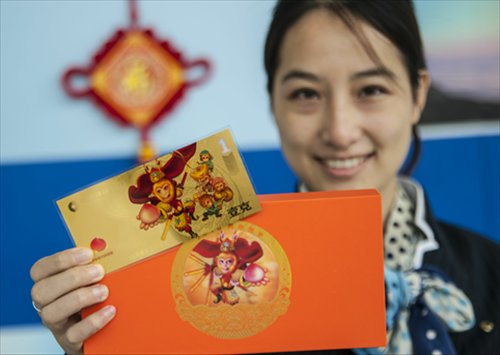 Ngoài ra, một vài quốc gia khác cũng phát hình các loại tiền in hình khỉ để chào đón Tết Nguyên Đán của các nước phương Đông. 