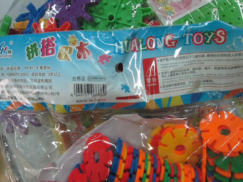 Do choi khong hop chuan, hop quy