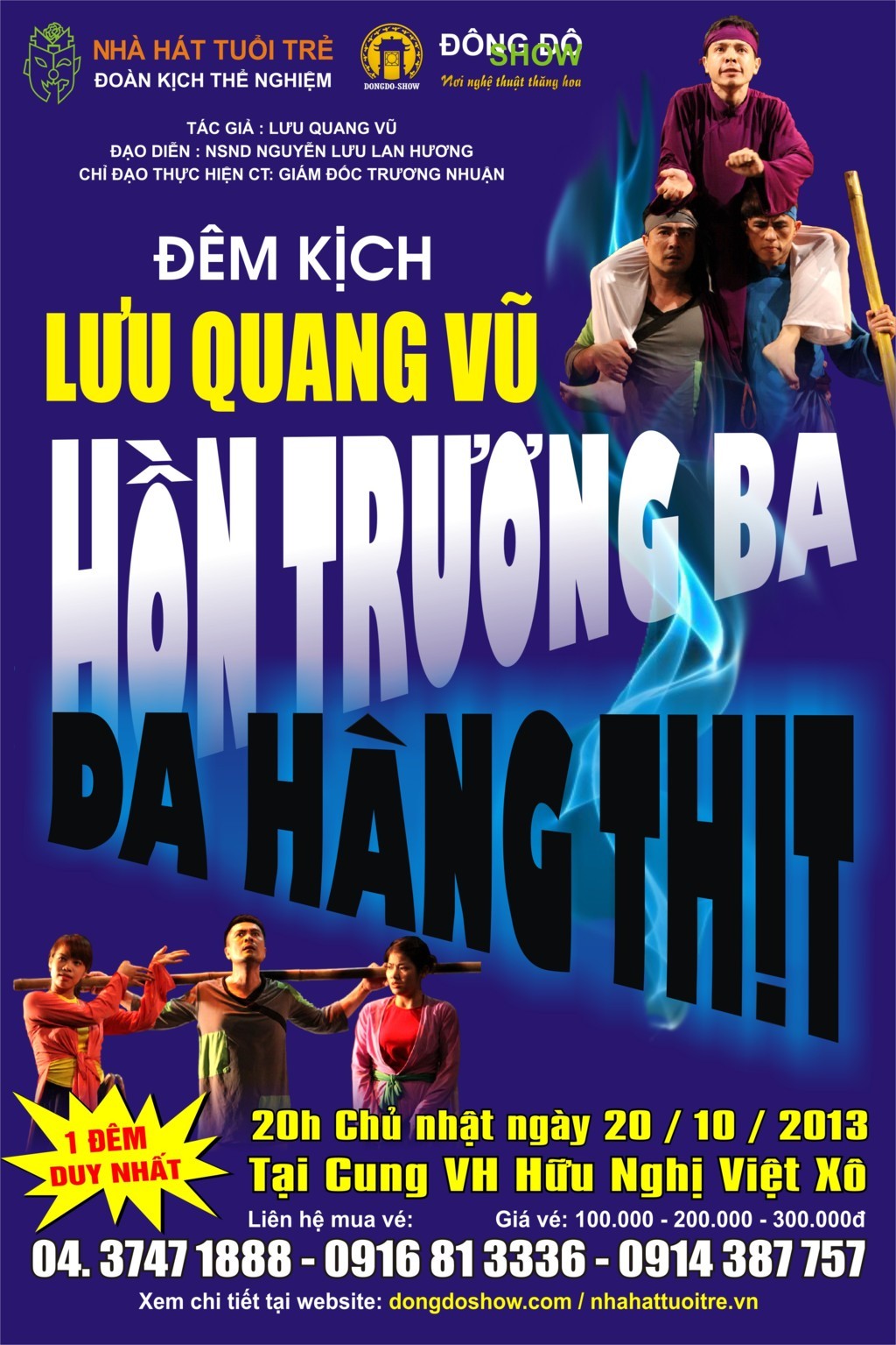 Hon chuong ba ra hang thit