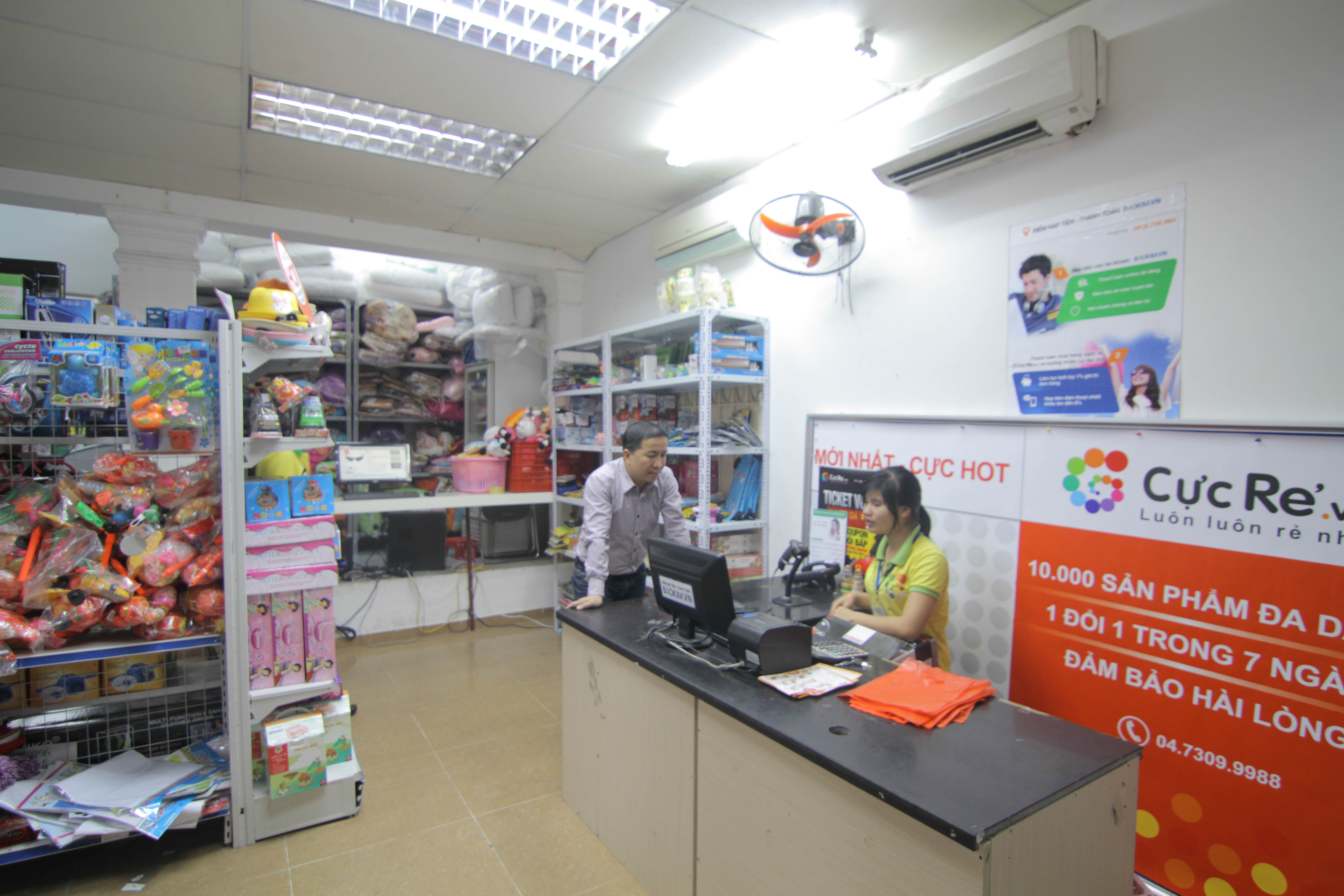 cucre.vn b&aacute;n h&agrave;ng k&eacute;m chất lượng