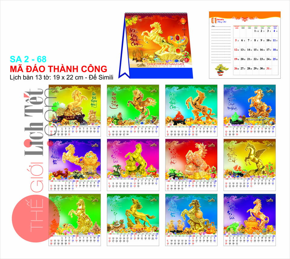 Mau lich ve ngua doc dao cho nam Giap Ngo 2014
