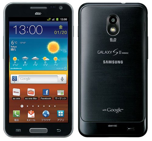 My cam ban dien thoai Samsung