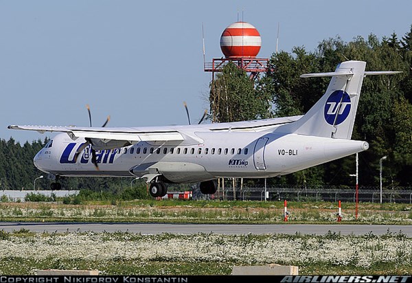 C&ocirc;ng nghệ ATR 72