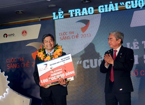 Cuộc thi s&aacute;ng chế