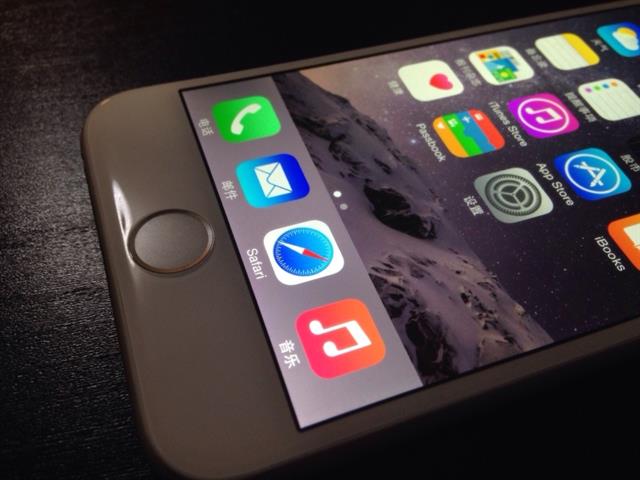 iPhone 6 trước giờ ra mắt