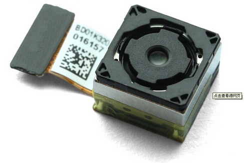 iphone 6 cảm biến ảnh mơi