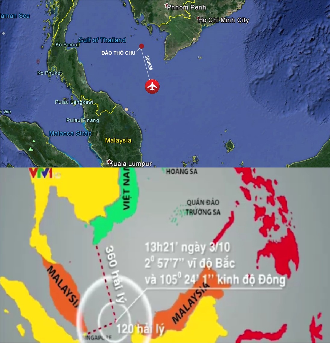 Địa điểm máy bay MH370 của Malaysia gặp nạn và tàu Sunrise 689 mất liên lạc. Ảnh minh họa Địa điểm máy bay MH370 của Malaysia gặp nạn và tàu Sunrise 689 mất liên lạc. Ảnh minh họa