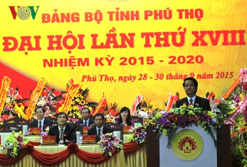 &Ocirc;ng Ho&agrave;ng D&acirc;n Mạc