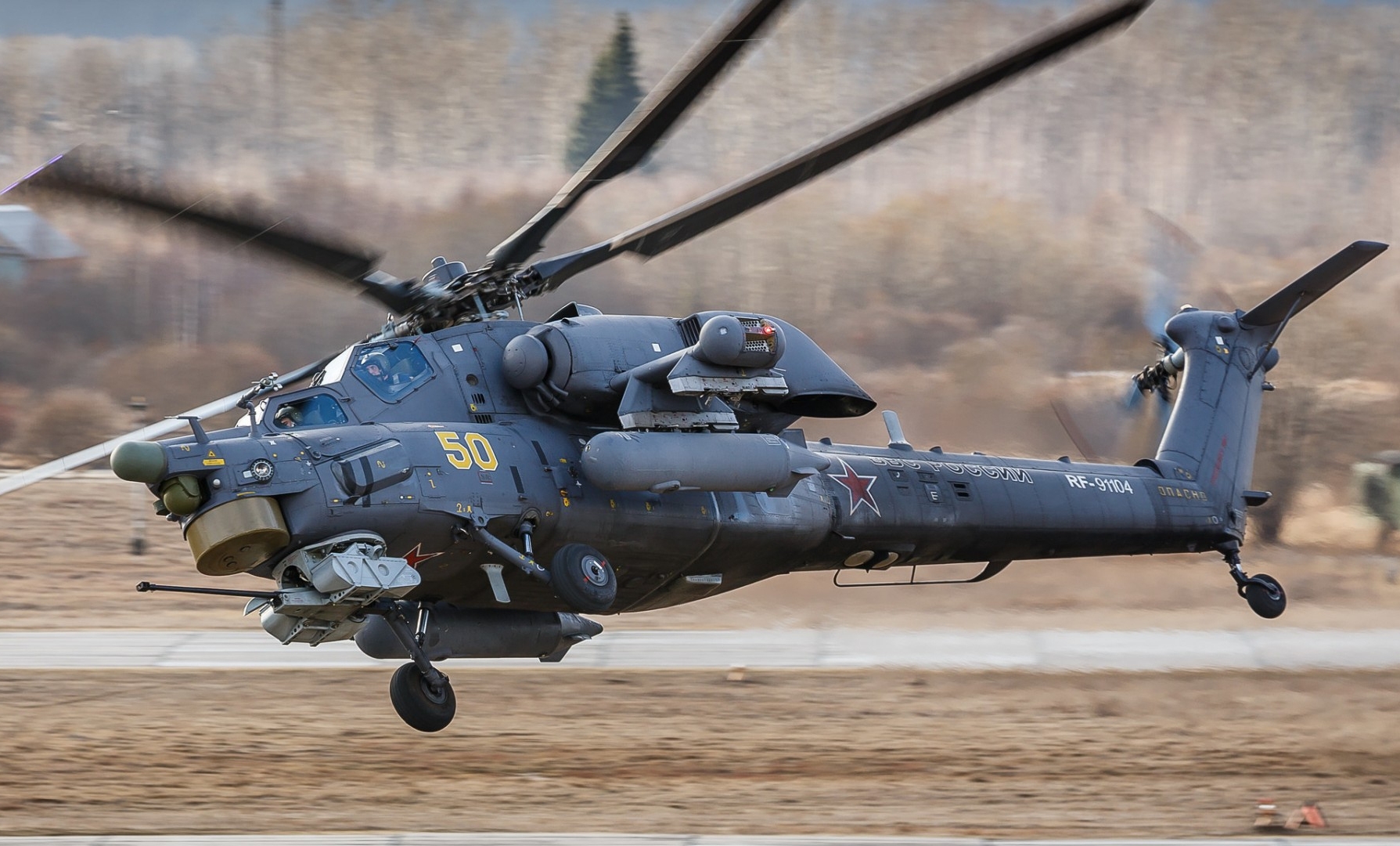 Mi-28 Night Hunter (Thợ săn đêm) là dòng trực thăng tấn công thế hệ mới nhất của Nga, được thiết kế để thực hiện nhiệm vụ tìm, diệt các mục tiêu như xe tăng, thiết giáp, mục tiêu kiên cố, mục tiêu trên không chi viện hỏa lực cho lục quân trong mọi điều kiện thời tiết, cả ngày lẫn đêm. Mi-28 Night Hunter (Thợ săn đêm) là dòng trực thăng tấn công thế hệ mới nhất của Nga, được thiết kế để thực hiện nhiệm vụ tìm, diệt các mục tiêu như xe tăng, thiết giáp, mục tiêu kiên cố, mục tiêu trên không chi viện hỏa lực cho lục quân trong mọi điều kiện thời tiết, cả ngày lẫn đêm.