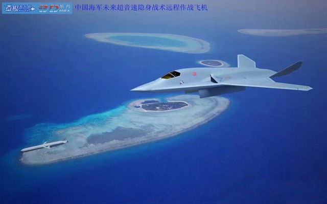 H-18 sẽ được Trung Quốc đầu tư trang bị những loại vũ kh&iacute; tối t&acirc;n nhất