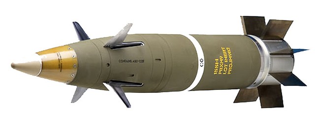 Đạn ph&aacute;o Excalibur l&agrave; một loại vũ kh&iacute; qu&acirc;n sự th&ocirc;ng minh sử dụng c&ocirc;ng nghệ GPS