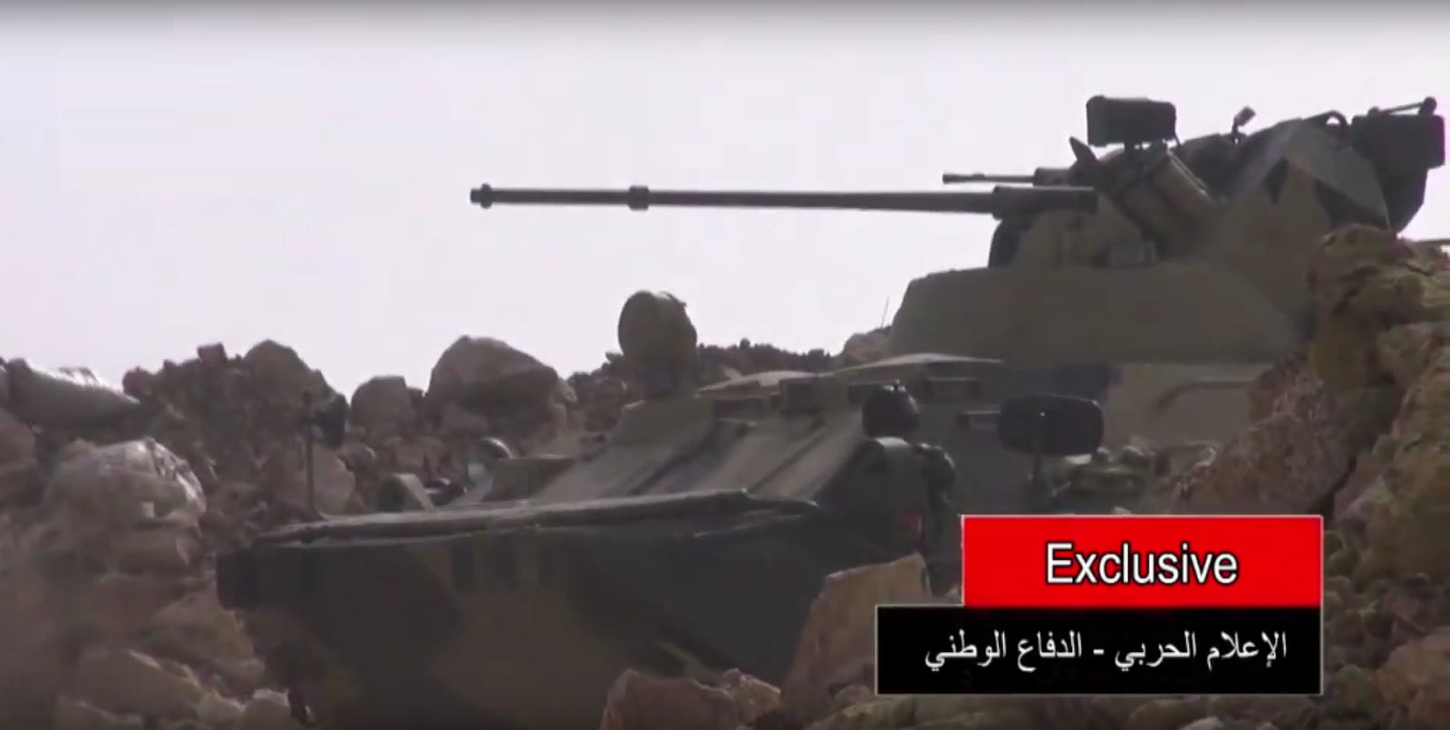 Xe bọc th&eacute;p BTR-82A tr&ecirc;n chiến trường Syria