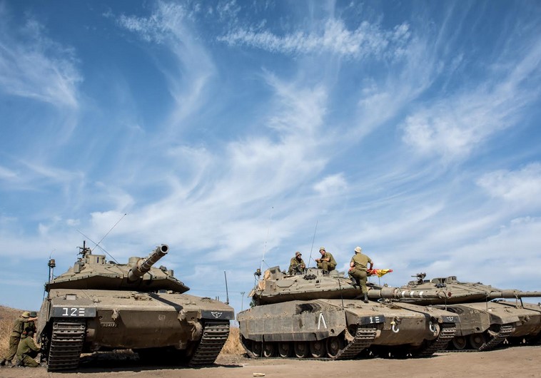 C&oacute; khoảng 360 chiếc xe tăng Merkava Mark IV đ&atilde; được sản xuất