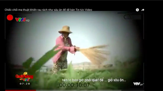 H&igrave;nh ảnh trong ph&oacute;ng sự 