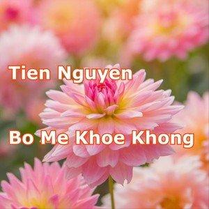 roi-trung-quoc-ngoc-trinh-ve-tphcm-dau-gia-sieu-sim-kiem-20-ti-lam-tu-thien