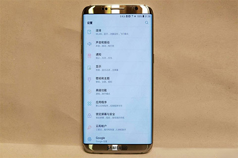 Những tiết lộ mới nhất của Galaxy S8 trước giờ &lsquo;l&ecirc;n s&oacute;ng&rsquo;