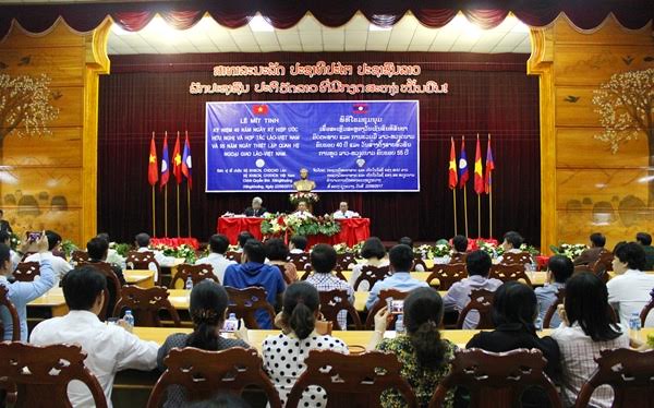 Lễ m&iacute;t tinh ch&agrave;o mừng &ldquo;Năm Đo&agrave;n kết Hữu nghị Việt Nam - L&agrave;o 2017&rdquo;