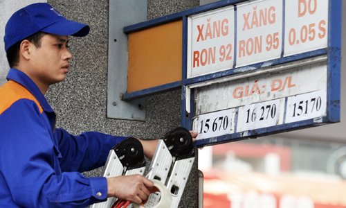 Gi&aacute; xăng tăng mạnh từ 15 giờ chiều nay