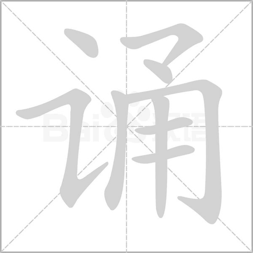 Chuy&ecirc;n gia cảnh b&aacute;o lưu huỳnh tồn dư trong đũa d&ugrave;ng một lần g&acirc;y hại cho 13Win19 ưu đãi hấp dẫn