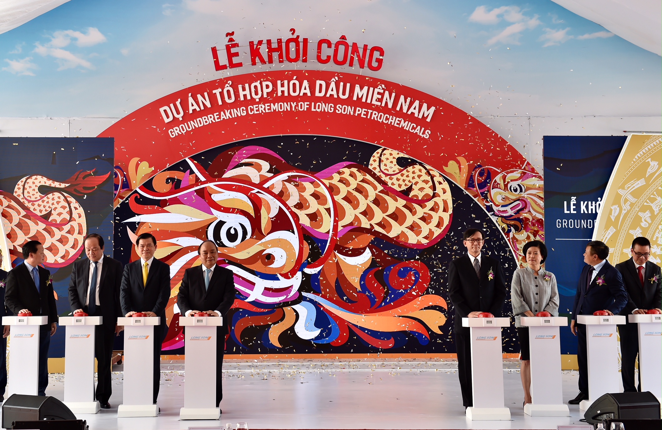 Thủ tướng dự Lễ khởi c&ocirc;ng tổ hợp h&oacute;a dầu Long Sơn