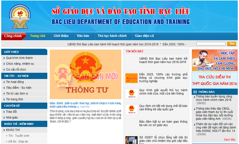 C&aacute;ch tra cứu điểm thi THPT quốc gia tỉnh Bạc Li&ecirc;u năm 2018 nhanh v&agrave; ch&iacute;nh x&aacute;c nhất