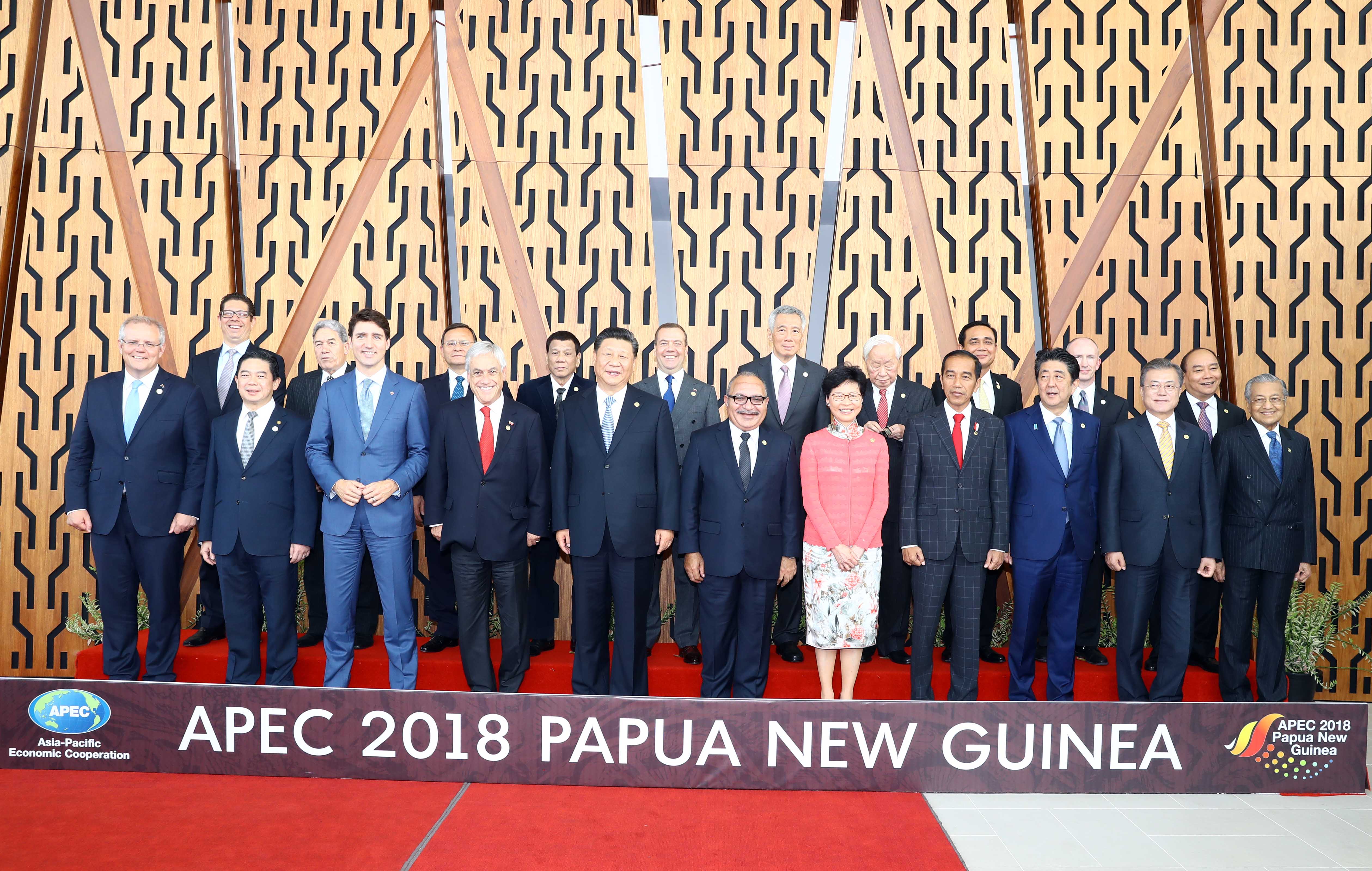 Lễ đ&oacute;n c&aacute;c nh&agrave; l&atilde;nh đạo APEC. Ảnh: TTXVN/Thống Nhất