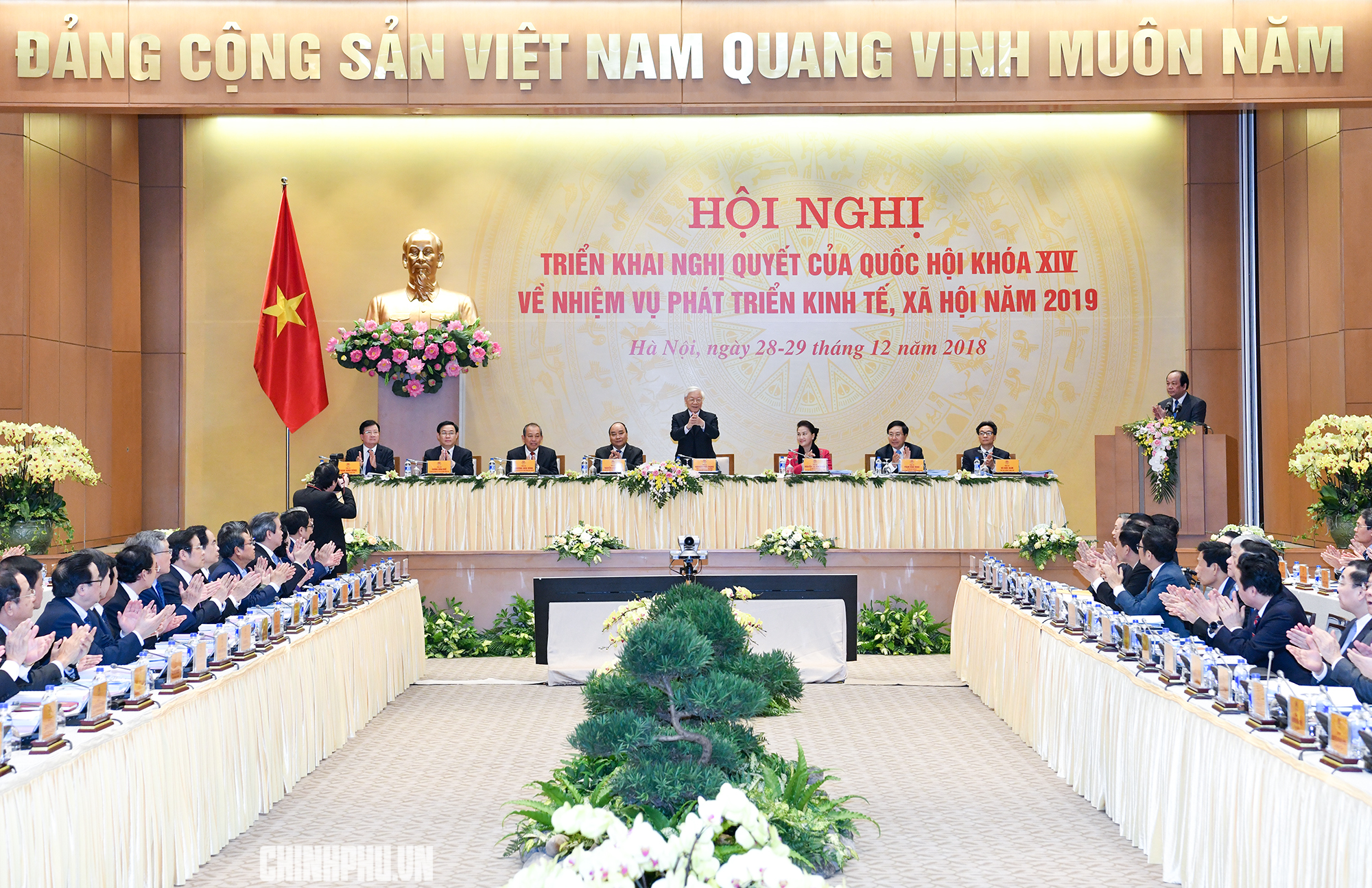 Những kiến nghị của Cao Bằng v&agrave; Đ&agrave; Nẵng tại Hội nghị 13Win15 com - Thương hiệu nhà cái uy tín với c&aacute;c địa phương