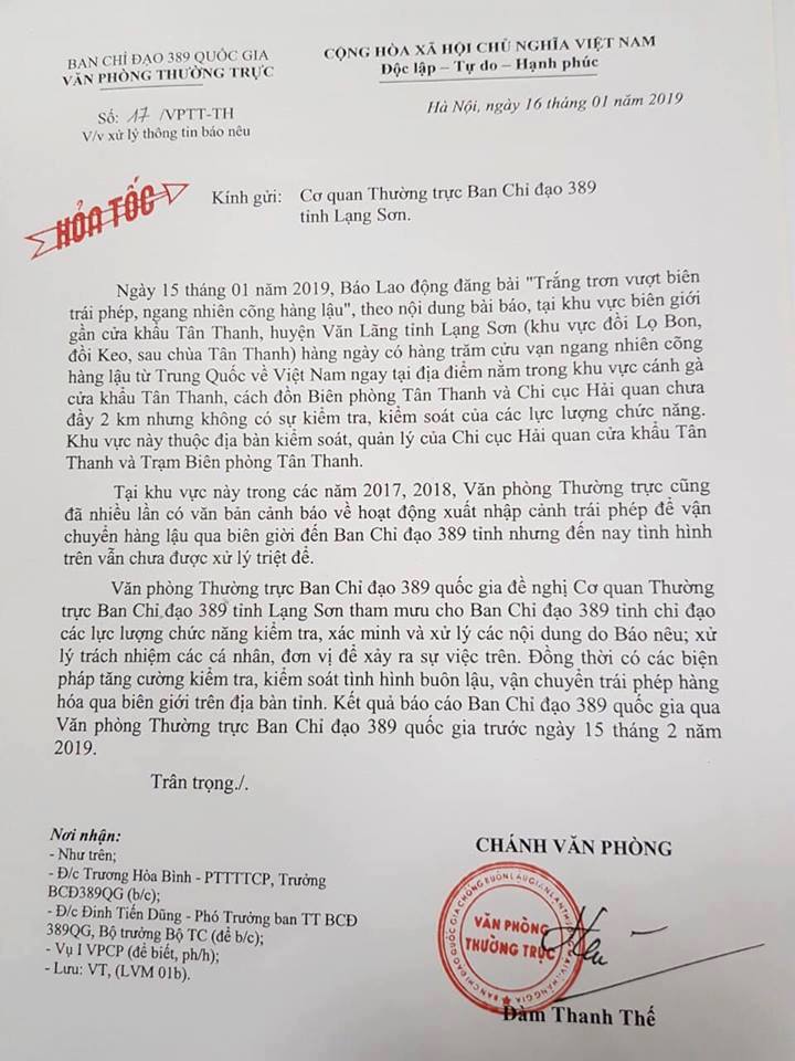 Trắng trợn vượt biên trái phép, ngang nhiên cõng hàng lậu: Ban chỉ đạo 389 quốc gia vào cuộc
