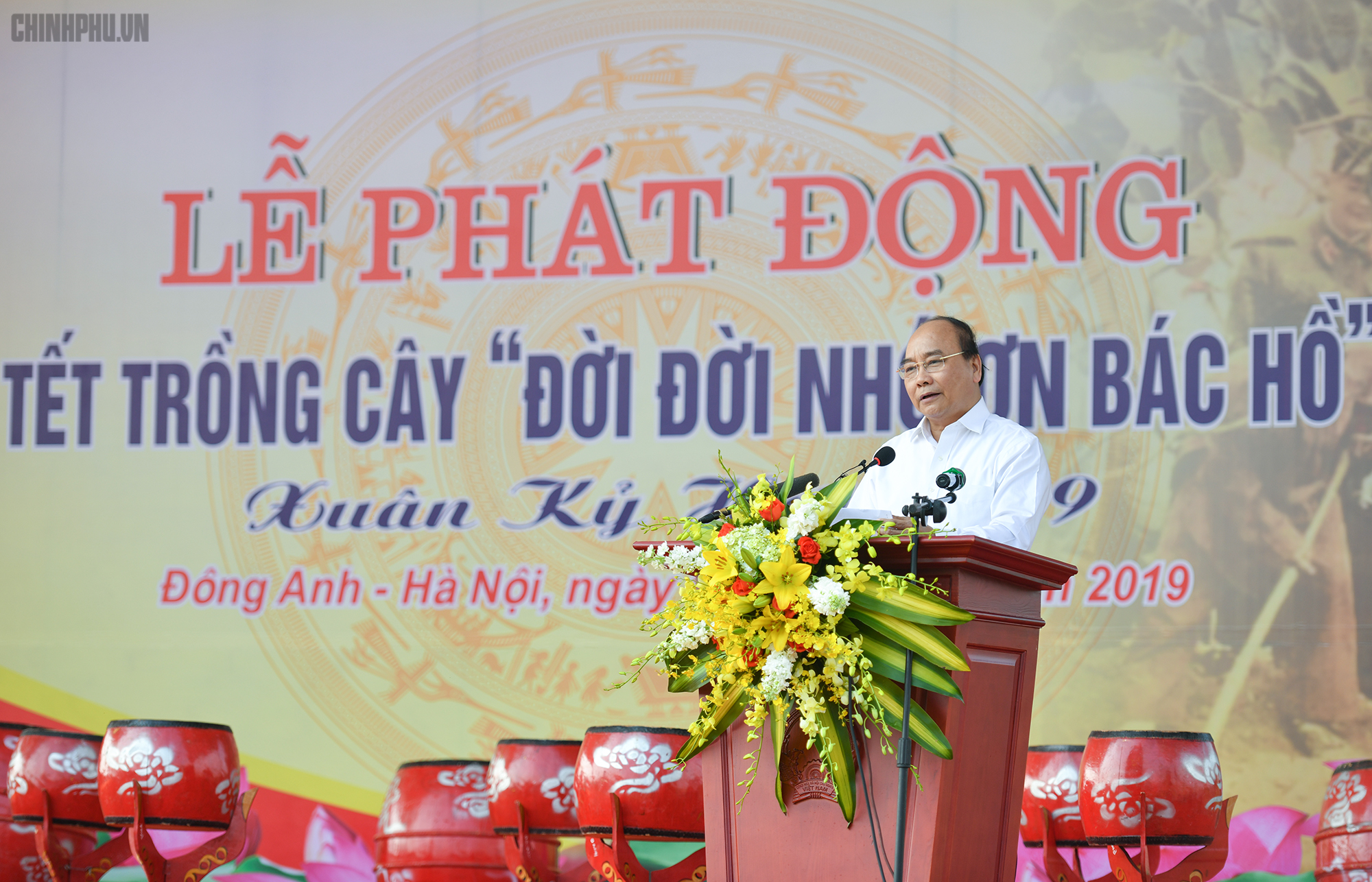 Thủ tướng dự lễ ph&aacute;t động &lsquo;Tết trồng c&acirc;y đời đời nhớ ơn B&aacute;c Hồ&rsquo;