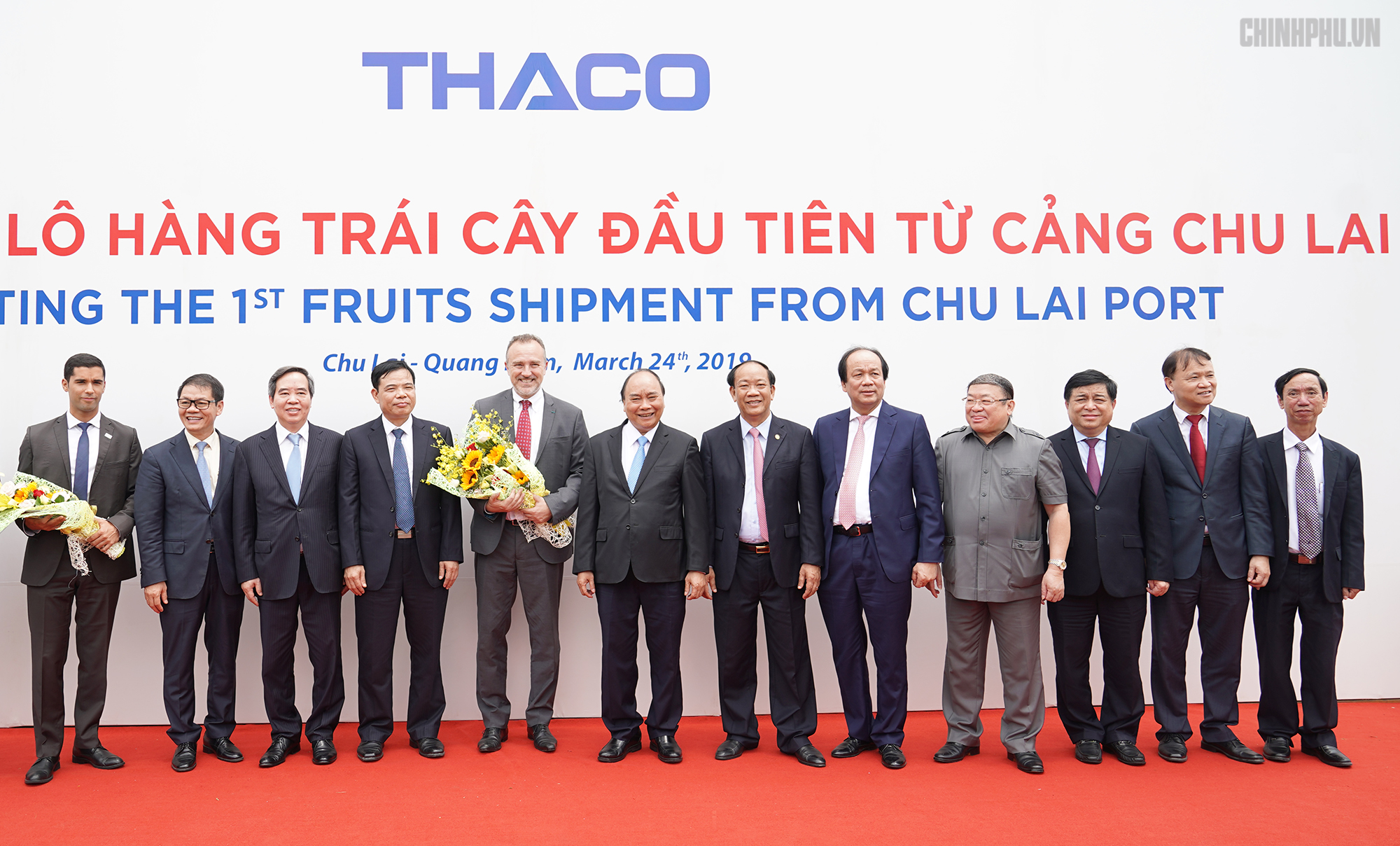 Thủ tướng chỉ ra 6 b&agrave;i học th&agrave;nh c&ocirc;ng của Chu Lai