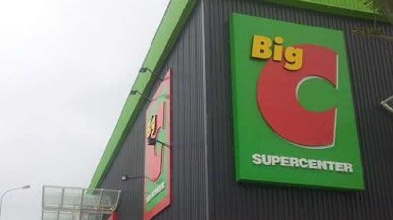 Sau Big C, đến lượt c&aacute;c h&atilde;ng CNTT quay lưng với Link Đăng Nhập Nhà cái 13Win16.Com Việt Nam