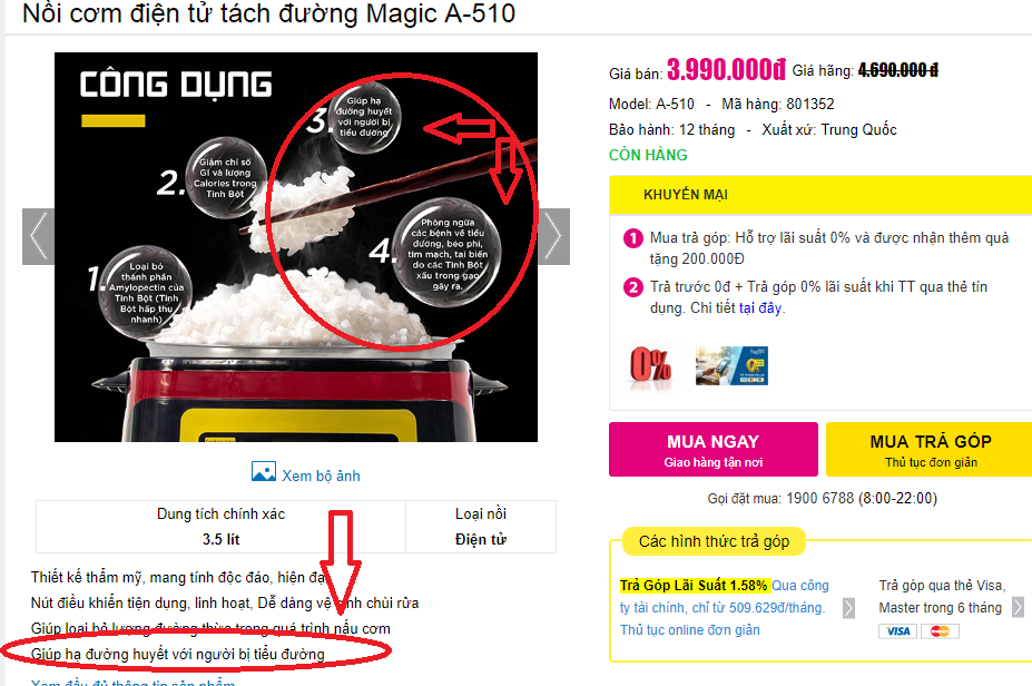 'Thần th&aacute;nh&rsquo; c&ocirc;ng dụng nồi cơm t&aacute;ch đường: Si&ecirc;u thị Media Mart im lặng một c&aacute;ch kh&oacute; hiểu? 