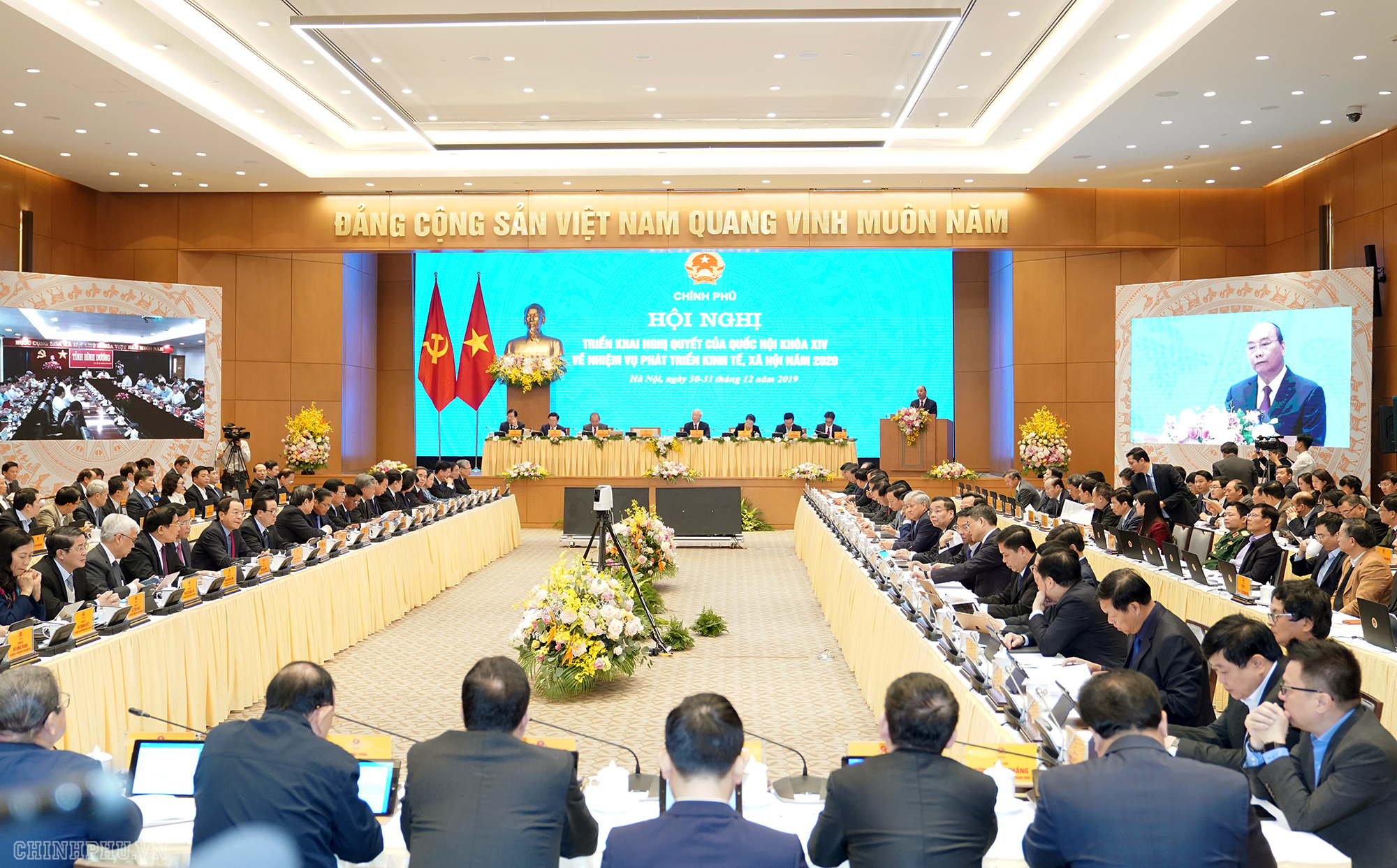 TP.HCM kiến nghị Ch&iacute;nh Phủ x&acirc;y dựng một trung t&acirc;m t&agrave;i ch&iacute;nh quốc tế 