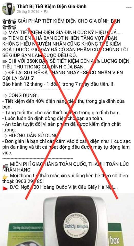 Cảnh b&aacute;o về quảng c&aacute;o lừa đảo 'thiết bị tiết kiệm điện', 'thẻ tiết kiệm điện th&ocirc;ng minh'