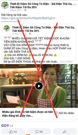 Cảnh b&aacute;o về quảng c&aacute;o lừa đảo 'thiết bị tiết kiệm điện', 'thẻ tiết kiệm điện th&ocirc;ng minh'