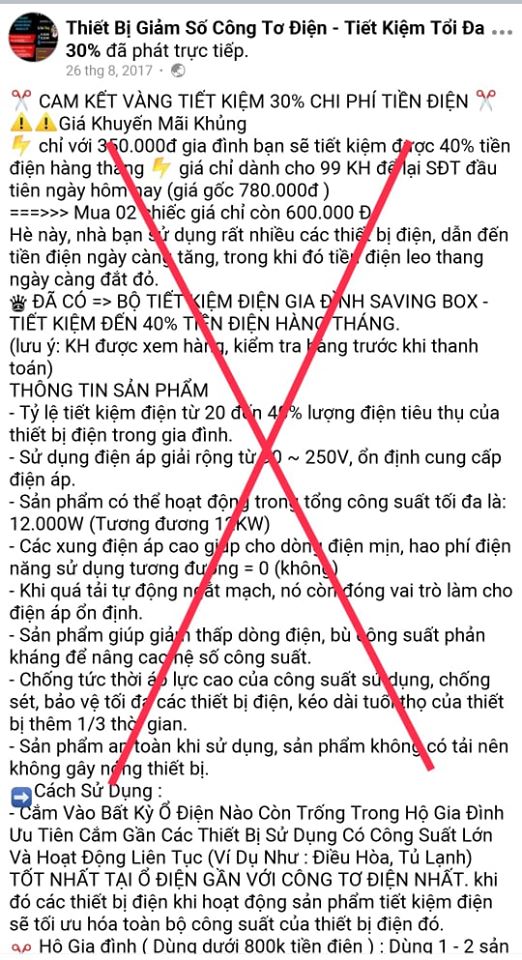 Cảnh b&aacute;o về quảng c&aacute;o lừa đảo 'thiết bị tiết kiệm điện', 'thẻ tiết kiệm điện th&ocirc;ng minh'