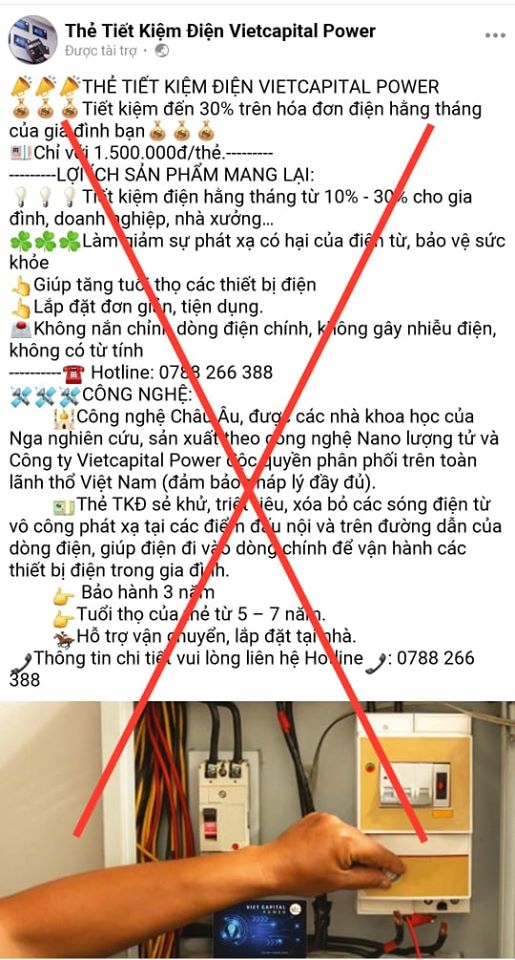 Cảnh b&aacute;o về quảng c&aacute;o lừa đảo 'thiết bị tiết kiệm điện', 'thẻ tiết kiệm điện th&ocirc;ng minh'