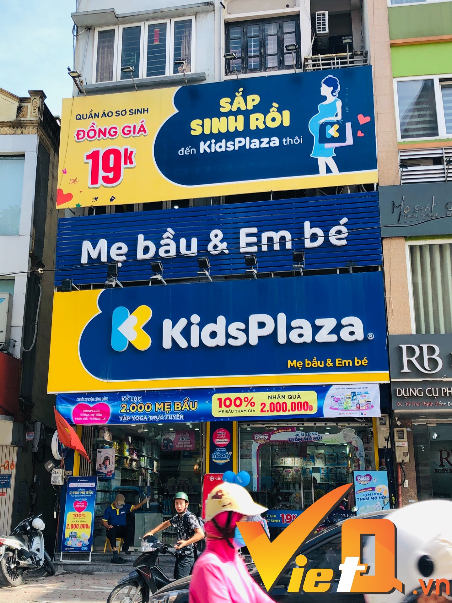 Nghi vấn Kids Plaza b&aacute;n sản phẩm may mặc cho trẻ em k&eacute;m chất lượng