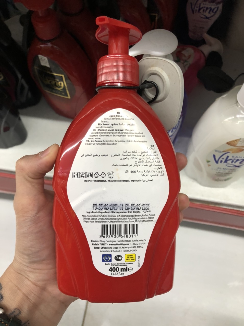 Nghi vấn si&ecirc;u thị TMart (Khương Đ&igrave;nh) b&aacute;n h&agrave;ng h&agrave;ng h&oacute;a kh&ocirc;ng r&otilde; nguồn gốc?