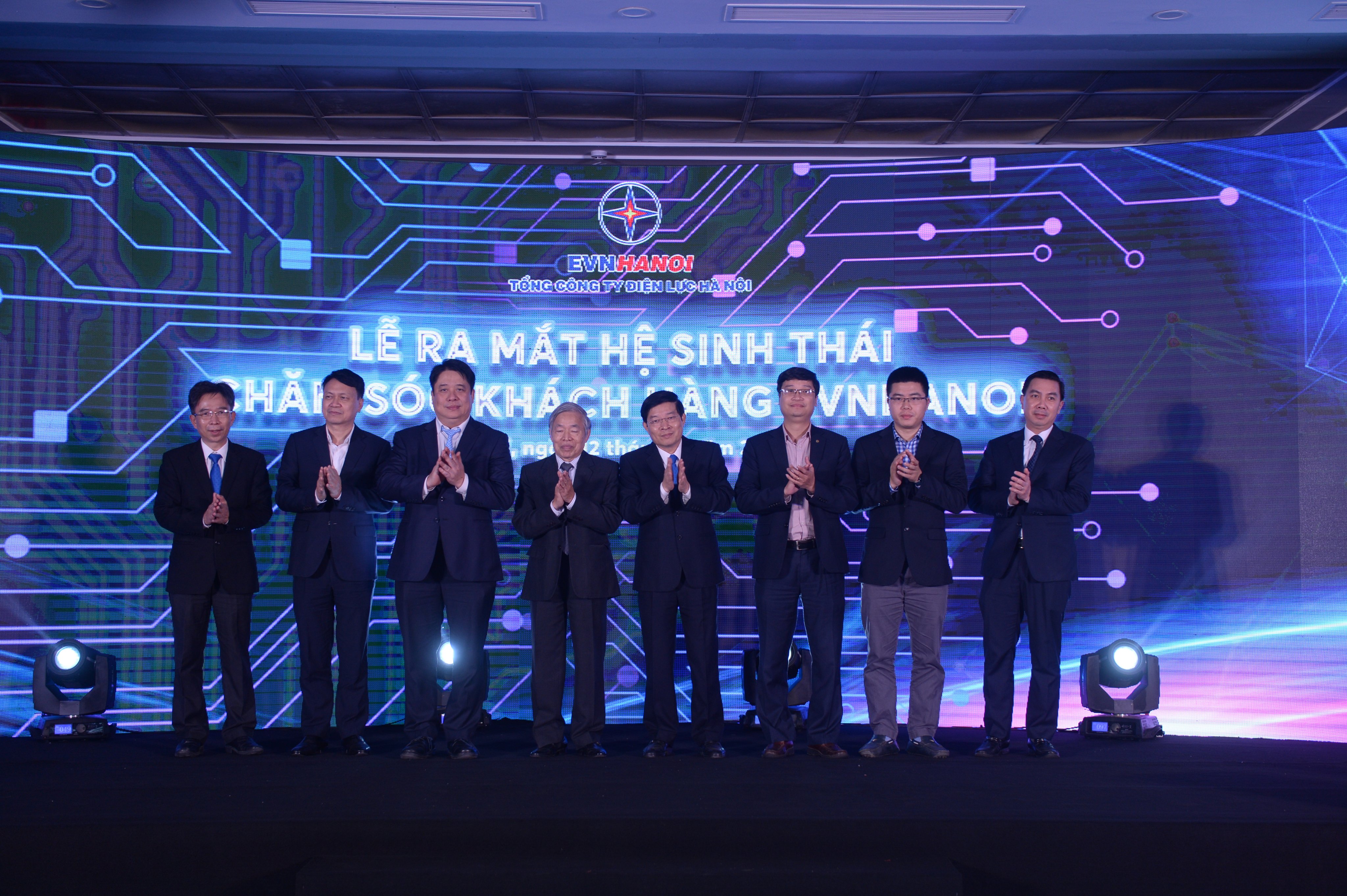 Lễ ra mắt Hệ sinh th&aacute;i Chăm s&oacute;c kh&aacute;ch h&agrave;ng EVNHANOI