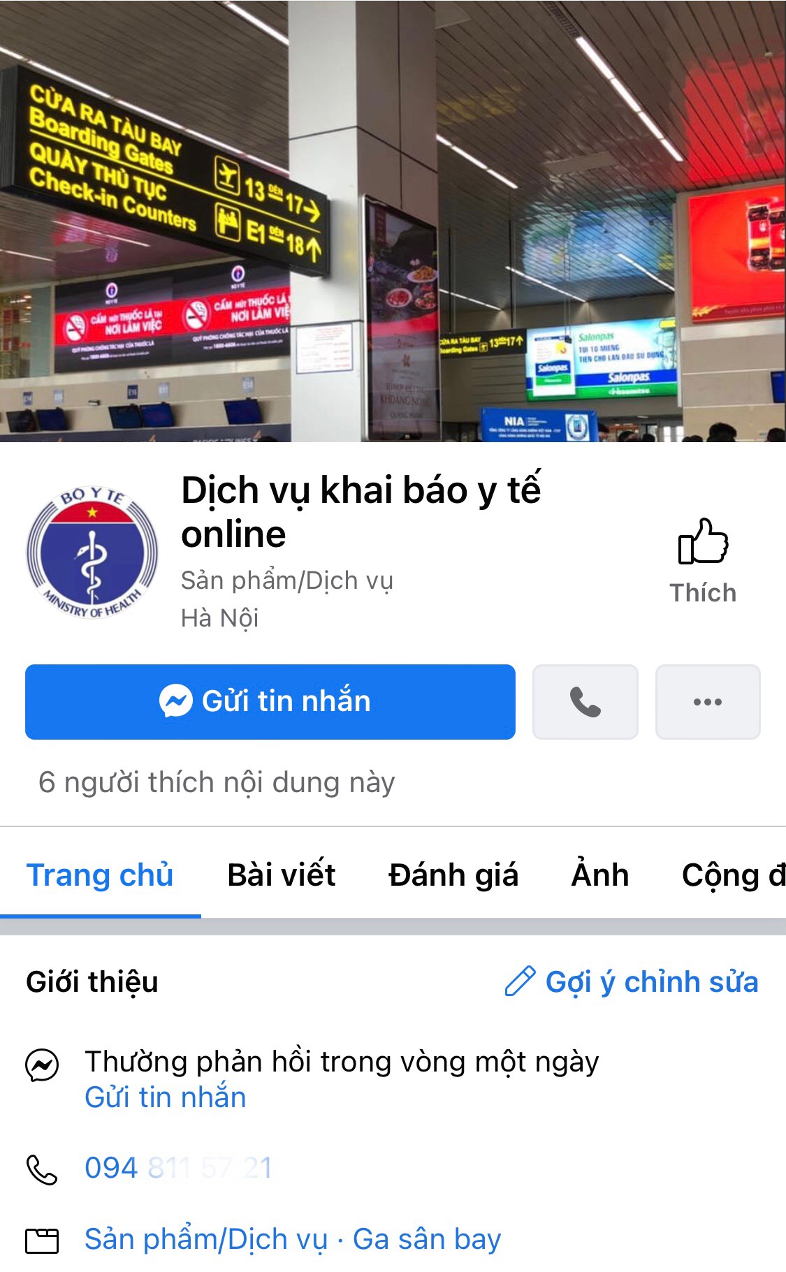 Cảnh b&aacute;o: H&agrave;nh kh&aacute;ch đi m&aacute;y bay thể bị xử l&yacute; h&igrave;nh sự từ dịch vụ Khai b&aacute;o y tế online