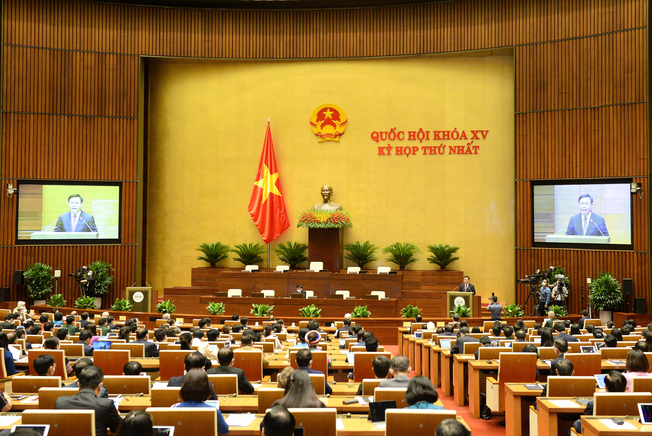 Quốc hội kho&aacute; XV c&oacute; 4 Ph&oacute; Chủ tịch Quốc hội