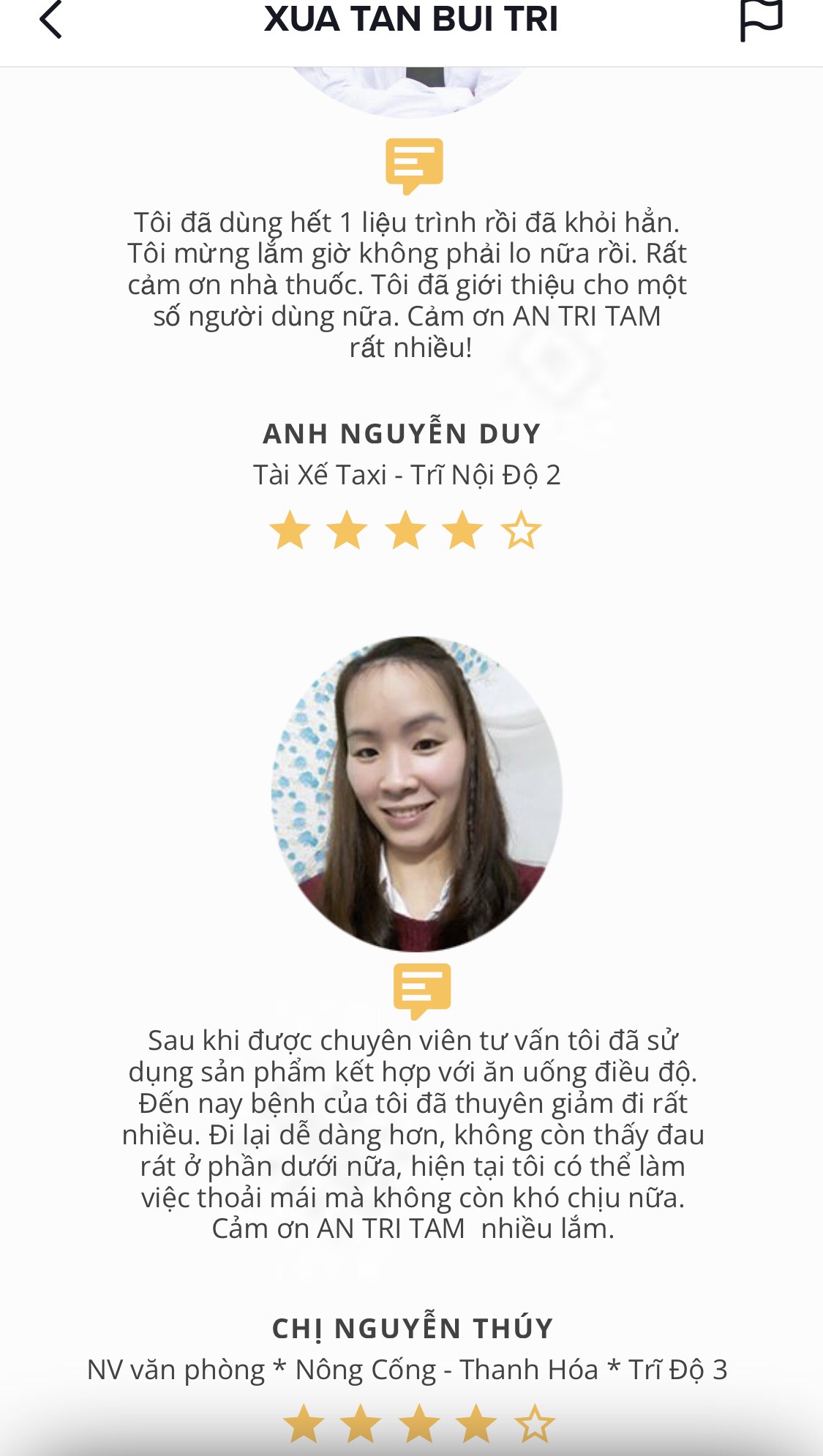 Nghệ sĩ Quyền Linh c&oacute; đang 'tiếp tay' quảng c&aacute;o sai phạm cho sản phẩm An Trĩ T&acirc;m?