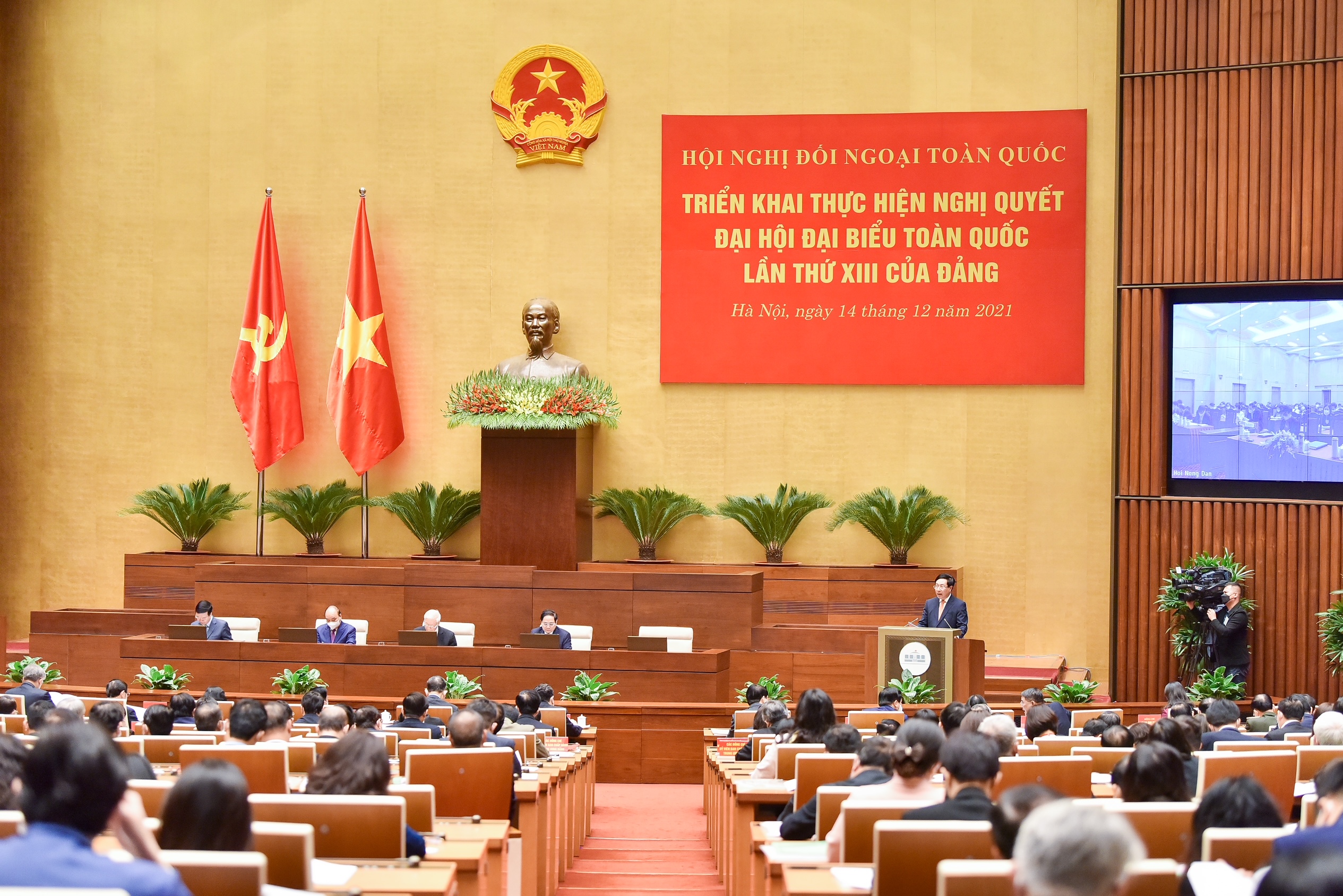 Những nhiệm vụ trọng t&acirc;m được n&ecirc;u ra tại Hội nghị Đối ngoại to&agrave;n quốc