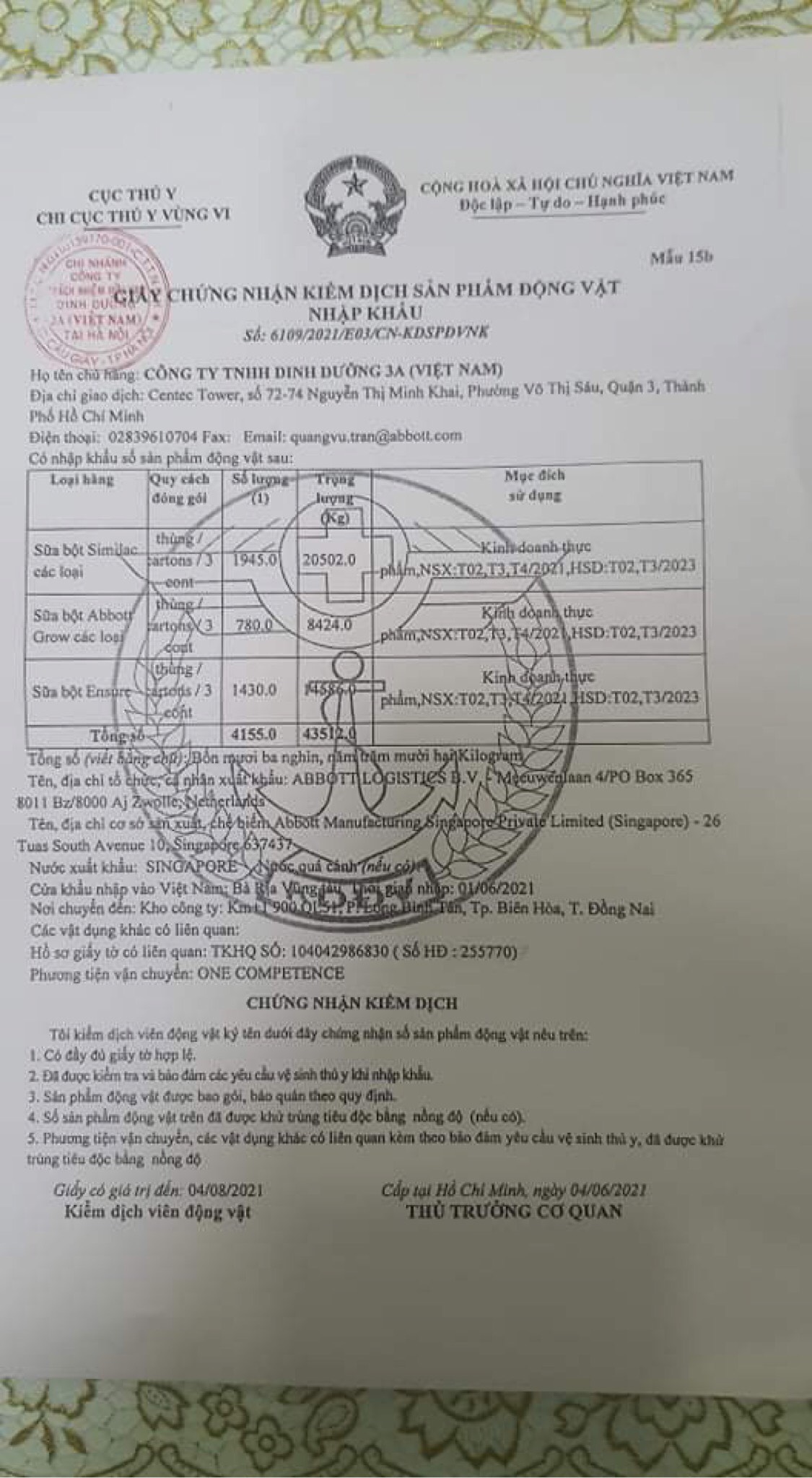 Th&ocirc;ng tin mới nhất vụ việc trẻ sơ sinh bị ti&ecirc;u chảy sau khi uống sữa nh&atilde;n hiệu Similac
