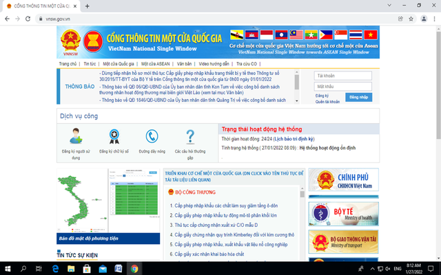 Hải quan triển khai chức năng cảnh b&aacute;o chống &ugrave;n tắc h&agrave;ng h&oacute;a tại c&aacute;c cửa khẩu đường bộ