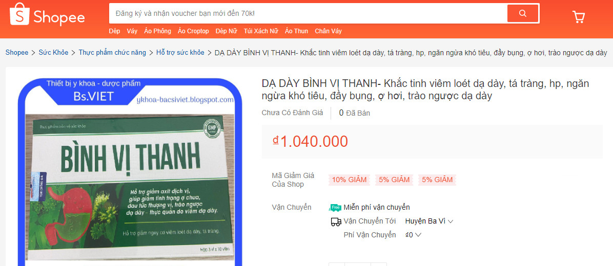 Dạ d&agrave;y B&igrave;nh Vị Thanh tự &yacute; quảng c&aacute;o sai c&ocirc;ng dụng?
