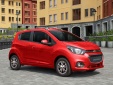 Chevrlet Spark gi&aacute; rẻ nhất thị trường Việt trang bị những t&iacute;nh năng g&igrave;?